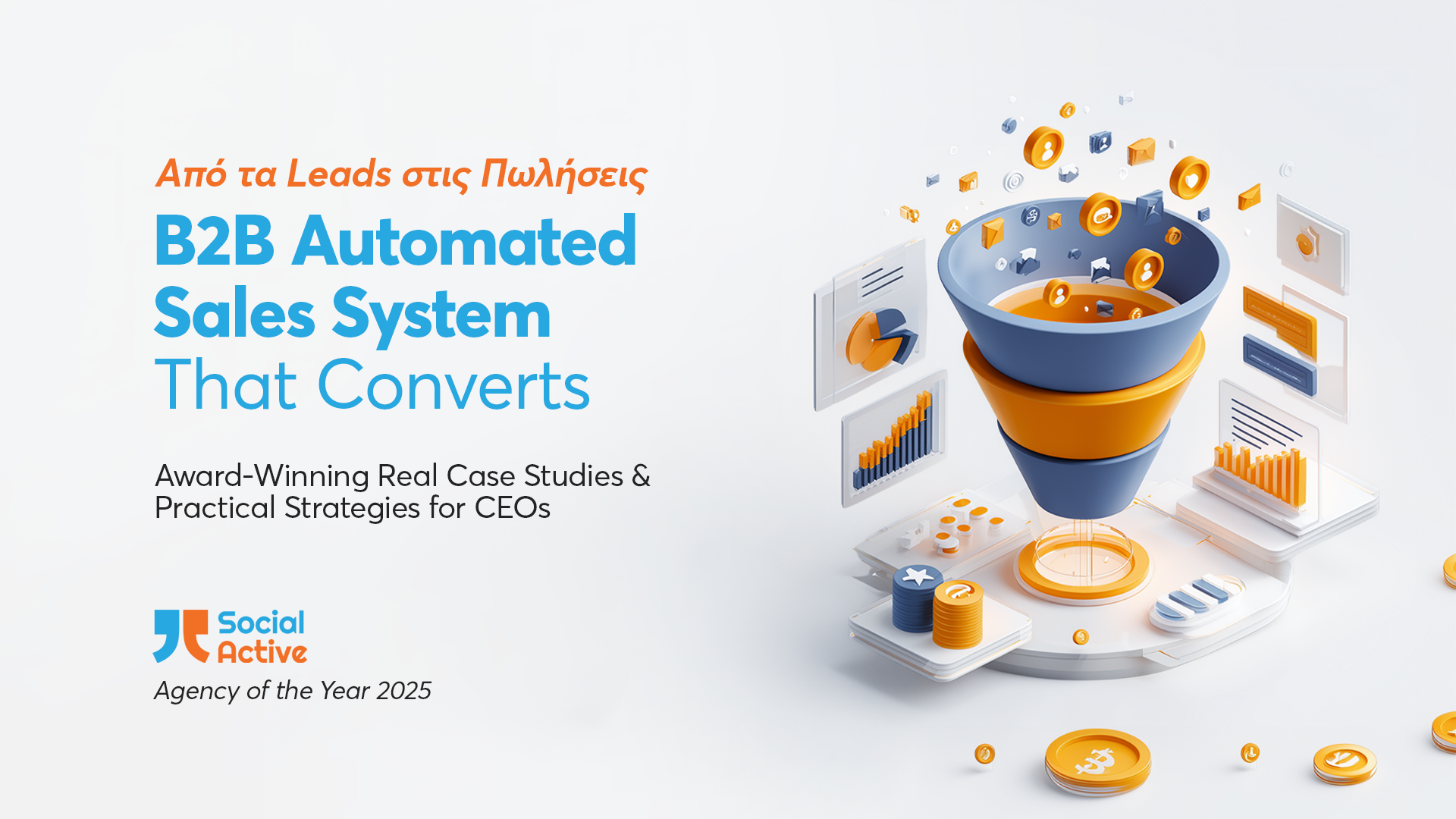 Event Social Active July 25